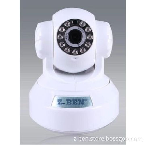 Wired IP Robot Camera with 1/3-inch Megapixel CMOS Sensor